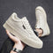 Casual Men’s Breathable Thick-Soled Sneakers for Walking and Running